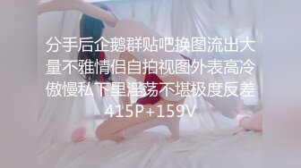 【三级】《被派遣按摩师碰触秘部、受不了快乐被寝取》