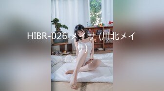 [MP4/1770M]7/1最新 好几根香蕉一起塞逼里特写掰开看子宫吸烟吐逼里冒烟VIP1196