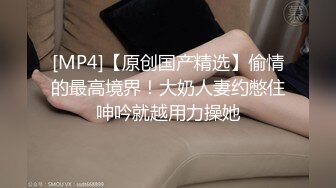 【三级】《女友性爱的第一视角》