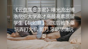 ❤️黑屌崇拜❤️ 精品媚黑视频整理 黑屌直顶骚穴  疯狂爆操 黑屌蹂躏【79V】 (13)