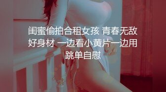 (中文字幕) [VENX-073] 近ごろ豊満な熟女体型を気にしはじめた嫁の母が恥じらう姿に僕は勃起してしまった 佐久間泉