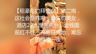 【出EDC和各种大神合集】驱车百里去少妇家里偷情