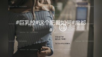 【新片速遞】&nbsp;&nbsp; ✨【足控绿帽狂喜】95后绿帽情侣美腿女王「汐梦瑶」付费资源 《丝袜足交单男》黑丝包裹龟头全射在袜里[297M/MP4/12:43]