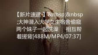 《顶级波霸 炸裂》露脸女神究极泄密！推特23万粉无敌巨乳美女【板烧鸭鸭】666高价私拍，奶炮口交啪啪有钱人玩物