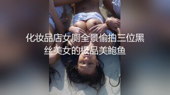 继续操老婆