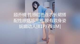 沙发上后入连续抽插极品白嫩护士装美少女 小妞口活不错 站力后入无套猛操小骚货主动顶操