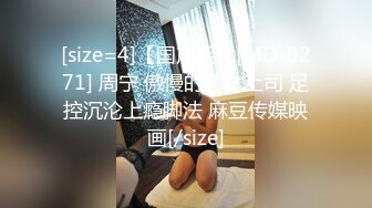 干洗店老板娘2,被操的高潮迭起，有手势验证-东北