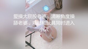 诱人寂寞的小少妇