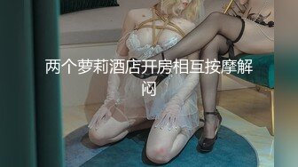 漂亮熟女阿姨被小伙操的骚话不停