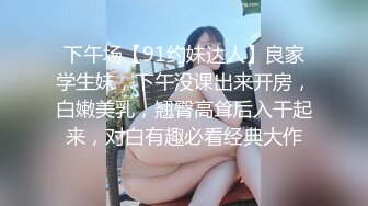 熟女刚减完肥来做爱