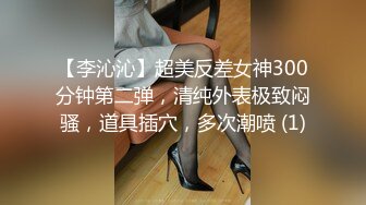 健身俱乐部帅哥教练和白领丽人酒店开房啪啪拿着手机对着浴室镜子摆拍