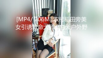 来了一个时尚黑丝美女 就是鲍鱼有点黑了