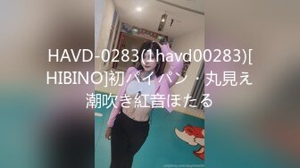 [MP4/ 160M]&nbsp;&nbsp;漂亮大奶少妇车震啪啪 先抠再操 皮肤白皙 逼毛浓密 无套输出