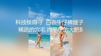 最新网红瓜曝光，抖音二次元卡哇伊可盐可甜高颜美少女【小九酱】露脸定制私拍，美鲍美菊道具紫薇啪啪呻吟销魂，撸点很高