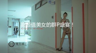 【最新流出??丰臀美穴】极品推特女神〖性感的蜜桃〗性爱私拍流出 蜜桃粉穴 户外偷操啪啪 高清720P原版无水印