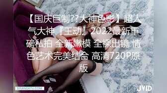 【清纯女大小瑜】超清纯小学妹，不开美颜，脸蛋挺精致，三点全露挺粉，勾引男人这一套学得不错 (1)