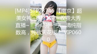 顶级反差女神！万人舔屏OF大奶气质九头身尤物【Vava5055】私拍，你的女神背后总会有个玩肏她