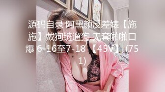 户外群P大洋马 三位女主的性高潮疯狂又炽烈，嗓门都充满了骚声