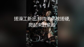 MDX-0222-睪丸健检促进射精技-秦可欣