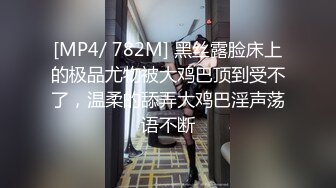 杨葱葱声音嗲嗲高颜值萌妹子