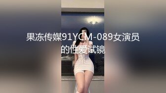 [MP4/426MB]妙齡性感白虎穴美少女▌鍋鍋醬 ▌漢服淫娃勾引激情肉欲 吸吮赤紅充血肉棒 淫穴榨汁飙射