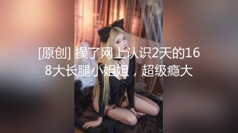 [MP4]STP32711 蜜桃影像传媒 PMC470 用鸡巴维修性感女修车工 姚宛儿 VIP0600