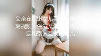 大神约炮极品黑丝女神被多姿势连续抽插操出水 床单都湿了 叫声太大太浪 隔三条街也能听到