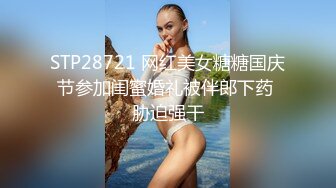 自录无水~丝袜熟妇~P8【全网第一翘臀】极品蜜桃臀少妇~大屁股御姐~蝴蝶逼丝袜~丝袜道具自慰~脱衣舞【17V】  (7)