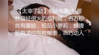 恋足腿控不是变态