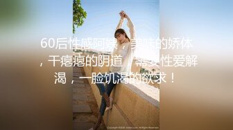 6.16 - 6.30最新录制 跳弹假阳具双重自慰【Hahaha_ha2】性感女神特写自慰 淫水狂喷手指都堵不住【111v】-0000 (22)