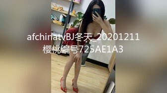 纯天然极品粉嫩小鲍妹妹！【毛桃幺】真想舔一口啊~冒白浆，羞涩的抠着奶头，小逼逼里已经水汪汪 (7)