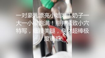 欧美直播跳蛋高潮长腿美女Hiddendana合集【25V】 (10)