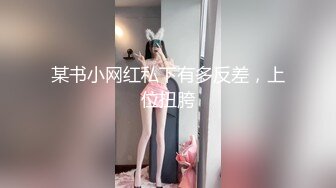 女高中生散歩 桥本ありな