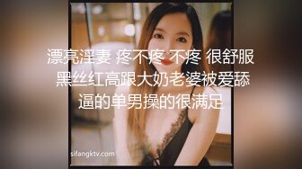 快找个人一起操我吧，校花穿着情趣女仆装发出呐喊