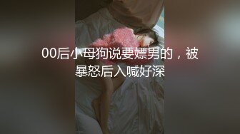 人间沼泽”肚脐处的爱心套住了lsp的心 做爱投入让人热血沸腾玩法却一点也不少肛塞车震