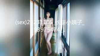 [MP4/ 399M] 漂亮黑丝JK美女 掰着M腿被大肉棒无套输出 后入射了满满一屁屁