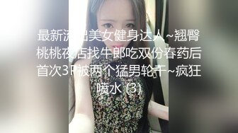 小魔仙CY颜值不错妹子浴缸湿身诱惑道具自慰，掰穴特写跳蛋震动翘起屁股