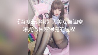 [MP4]肉感黑丝骚御姐，舔屌掏出奶子乳交，抱起来猛操打桩机操的受不了