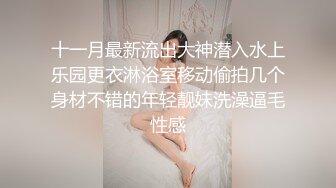 商场女厕蹲守珠宝店的黑丝高跟美女3肥美的黑鲍鱼 (1)