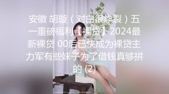 正片开始，你们听到骚妻的呻吟能控制的住吗