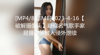 直接闯入商场女厕多角度偷拍马尾辫妹子的多毛小黑鲍