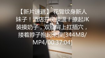 超有味道的韵味短发轻熟少妇,性感睡衣下难掩成熟的肉体,浴室湿身毛毛很茂密