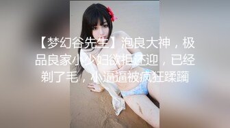 星空无限传媒 xktc-073 娇艳少妇报复家暴老公出轨王哥-斑比