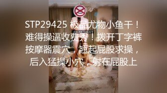 极品反差露脸少女母狗！P站火爆崇洋媚外留学生嫩妹年纪轻轻被调教成性奴，可盐可甜装嫩含着奶嘴被肏