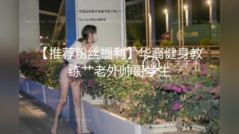 MD-0267 梁佳芯 美尻按摩师嫩臀排毒 淫液素股女体后入 麻豆传媒映画