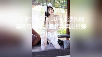 外围女神猎杀者『91斯文禽兽』震撼新作-性爱调教孕产期骚人妻 怀孕了必须内射