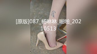 后入石家庄妹妹