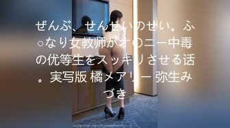 【重度BDSM】韩国巅峰女S「Yerin」OF重度调教私拍 男女奴一边做爱一边受刑，大幅超越常规调教【第十七弹】 (2)