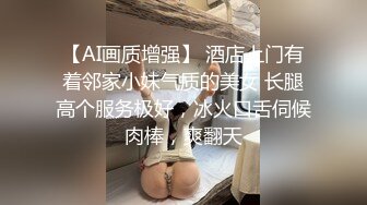 [MP4/2.19G]【千人斩星选】高颜质女神手指扣弄抬腿快速抽插骑乘