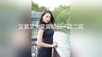 OSTP119 四川风骚美熟女跟老公下午到果园溜达，四下无人开始啪啪，开档跳蛋口交后入，淫荡又刺激骚叫充斥了整个果园